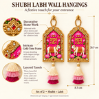 Shubh Aarambh Door Hangings – Set of 2