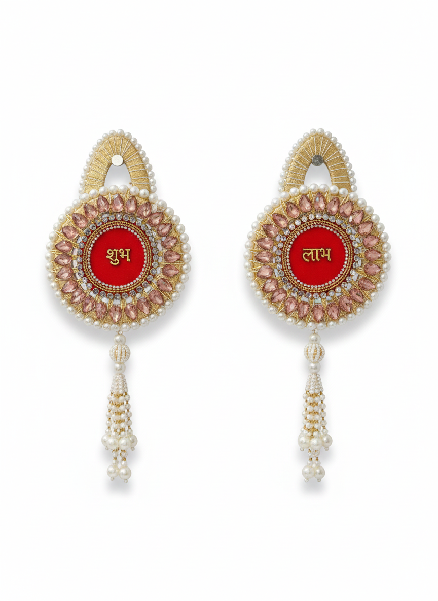 Shubh Labh Hanging Latkan (Set of 2)