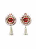 Shubh Labh Hanging Latkan With Cowrie (Set of 2)