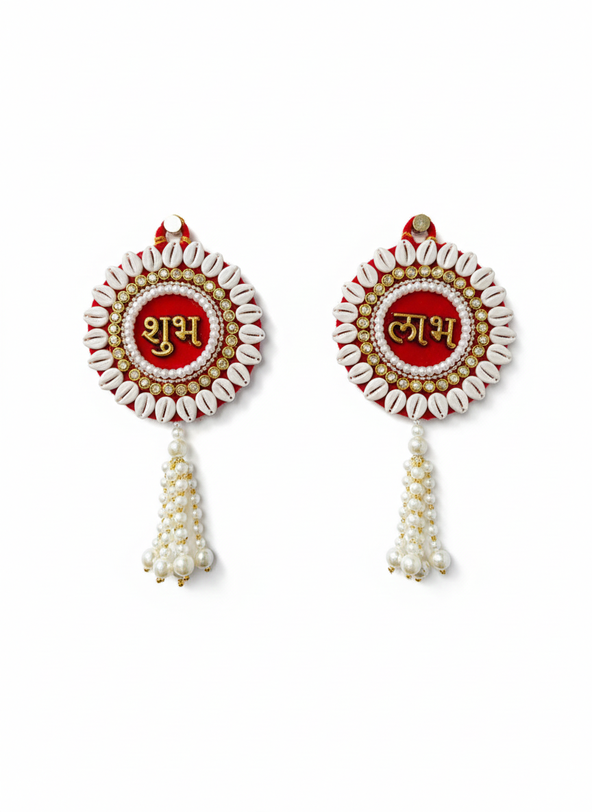 Shubh Labh Hanging Latkan With Cowrie (Set of 2)