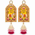 Mangal Shubh Labh Door Hangings – Set of 2