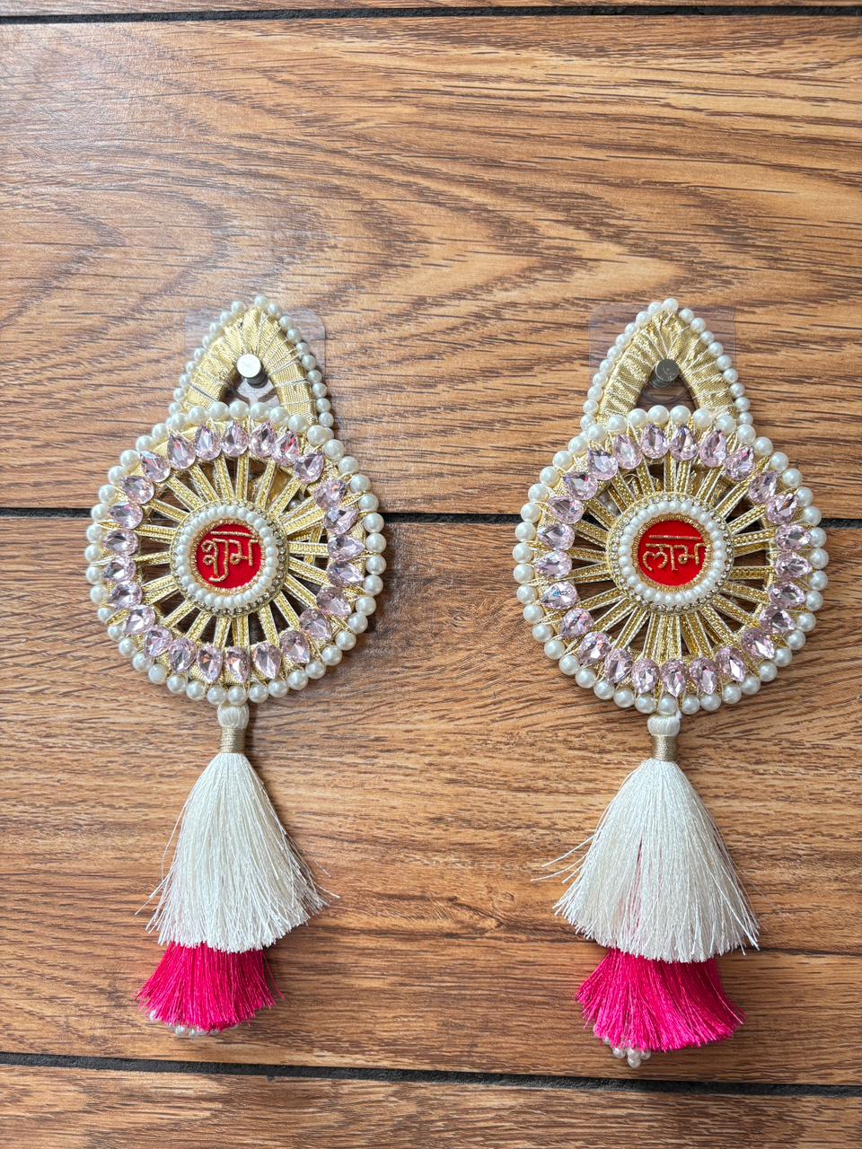 Shubh Labh Hanging Latkan | Circular (Set of 2)