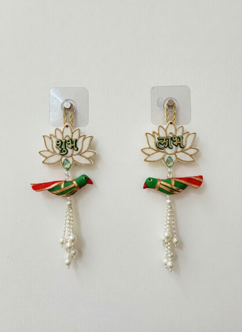 Handmade Shubh Labh Door Hanging | Lotus Design with Parrot (Set of 2)