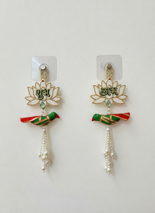 Handmade Shubh Labh Door Hanging | Lotus Design with Parrot (Set of 2)