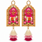 Shubh Aarambh Door Hangings – Set of 2