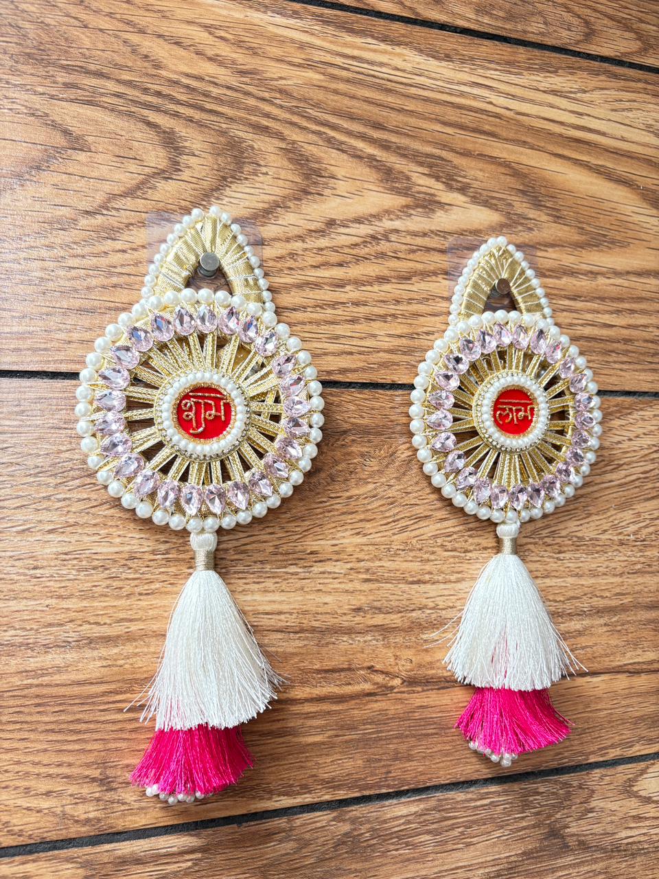 Shubh Labh Hanging Latkan | Circular (Set of 2)