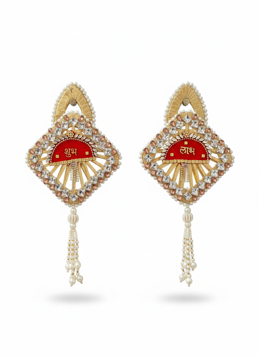 Shubh Labh Hanging Latkan | Square Design (Set of 2)