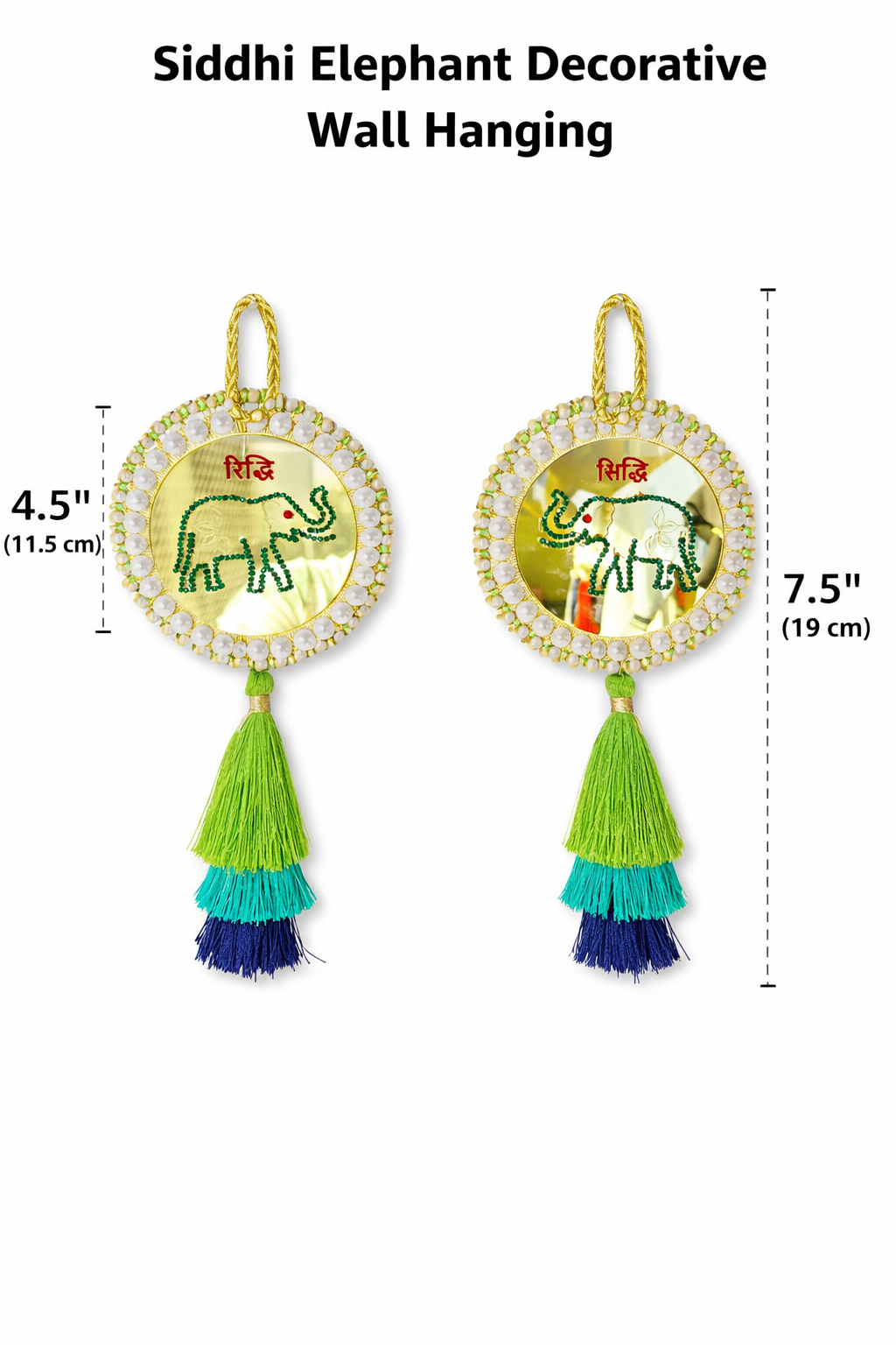 Elephant (Hathi) Ridhi Sidhi Door Hanging 4.5” x 7.5” (Set of 2)