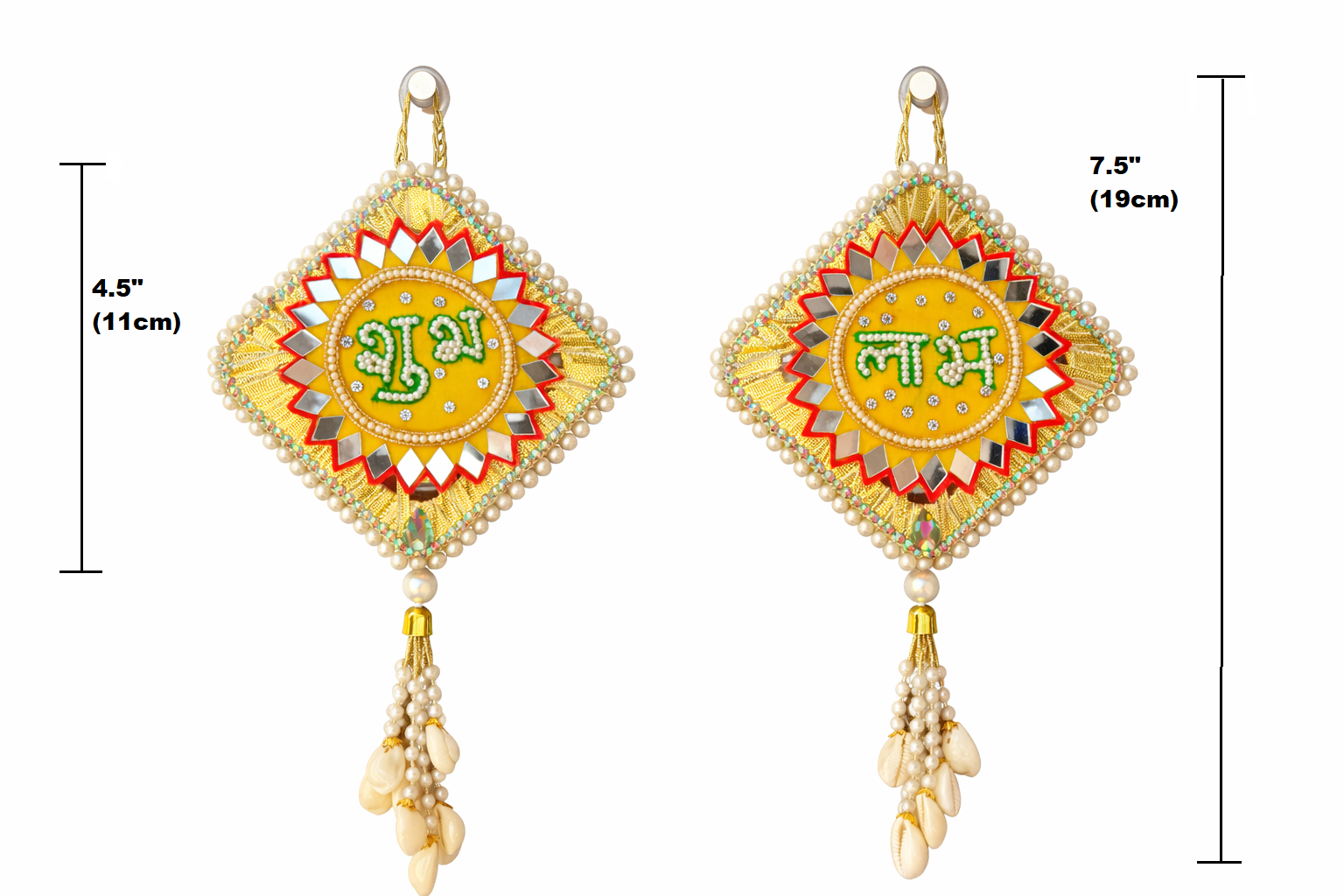 Shubh Labh Door Hanging 4.5 x 7.5 Inches (Set of 2)