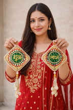 Shubh Labh Door Hanging 4.5 x 7.5 Inch (Set of 2)