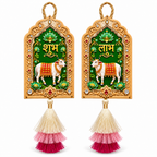 Mangalkarak Shubh Labh Door Hangings – Set of 2