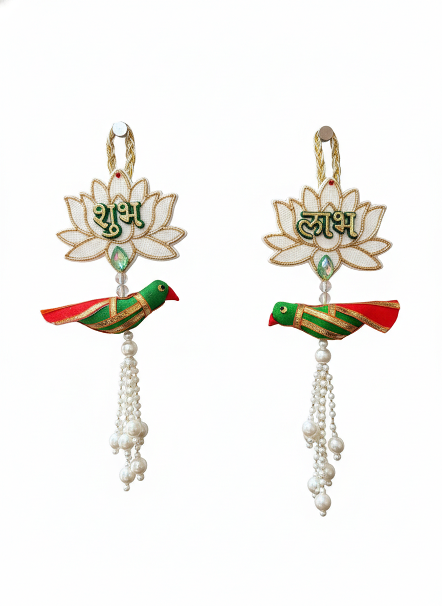 Handmade Shubh Labh Door Hanging | Lotus Design with Parrot (Set of 2)
