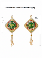 Shubh Labh Door Hanging 4.5 x 7.5 Inch (Set of 2)