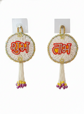 Shubh Labh Decorative Wall Hanging for Door (Set of 2)