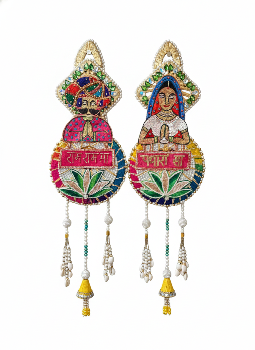 Handmade Traditional Rajasthani Wall Hanging Ram Ram Sa & Padharo Sa (Set of 2)