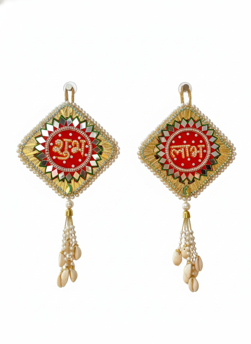 Shubh Labh Door & Wall Hanging 4.5 x 7.5 Inch (Set of 2)