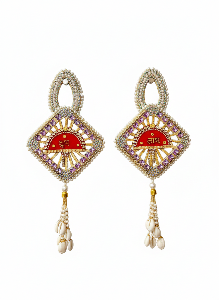Handmade Shubh Labh Door Hanging (Set of 2)