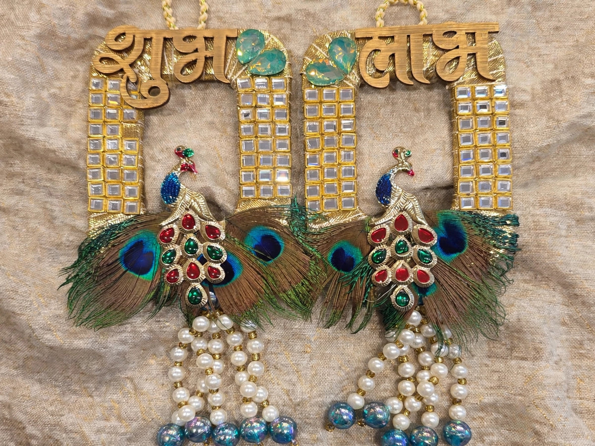 Royal Peacock Shubh Labh Door Decor - Handmade Wall Hanging for Main Door, Temple & Festive Entrance - Pack of 2
