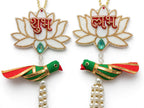 White Lotus Shubh Labh Door Decor with Parrot - Traditional Pearl Hanging for Diwali & Housewarming - Pack of 2