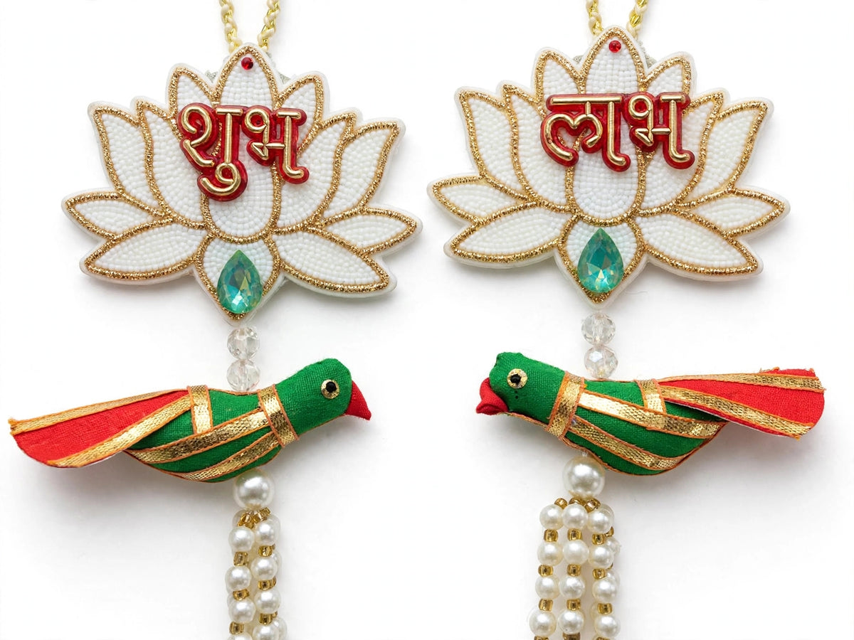 White Lotus Shubh Labh Door Decor with Parrot - Traditional Pearl Hanging for Diwali & Housewarming - Pack of 2