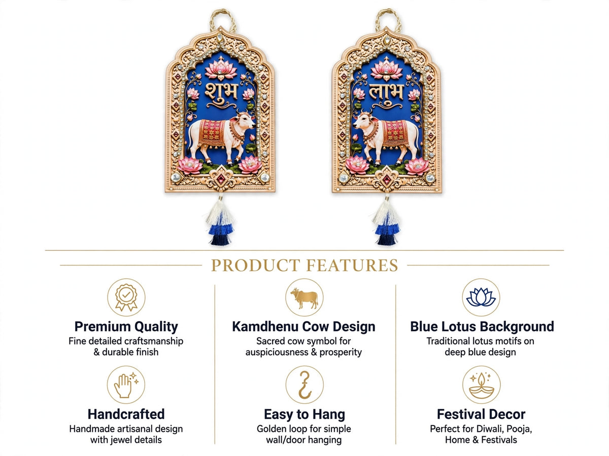Pichwai Shubh Labh Hanging - Set of 2 Handmade Cow & Lotus Wall Decor for Diwali & Housewarming