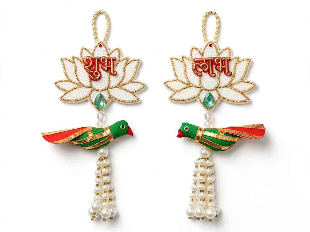 White Lotus Shubh Labh Door Decor with Parrot - Traditional Pearl Hanging for Diwali & Housewarming - Pack of 2