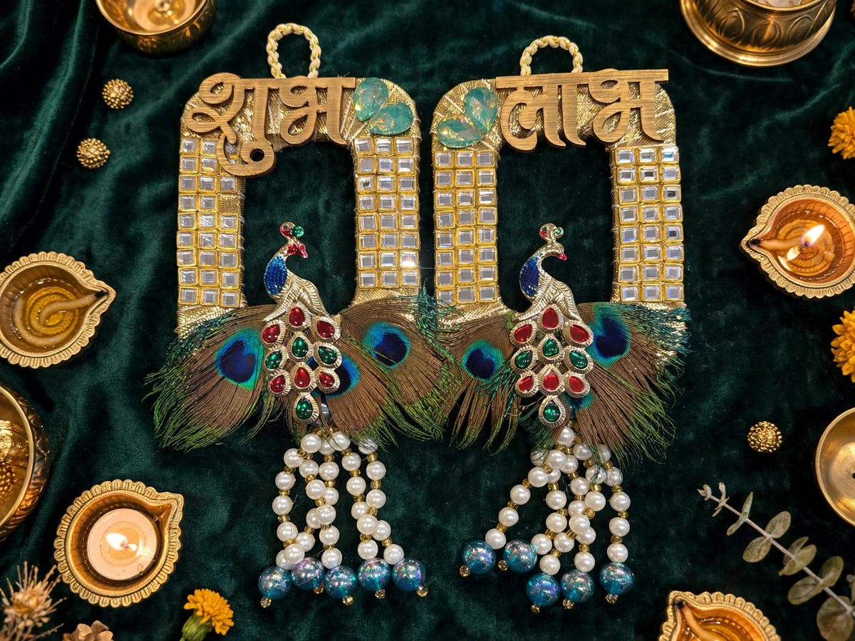 Royal Peacock Shubh Labh Door Decor - Handmade Wall Hanging for Main Door, Temple & Festive Entrance - Pack of 2