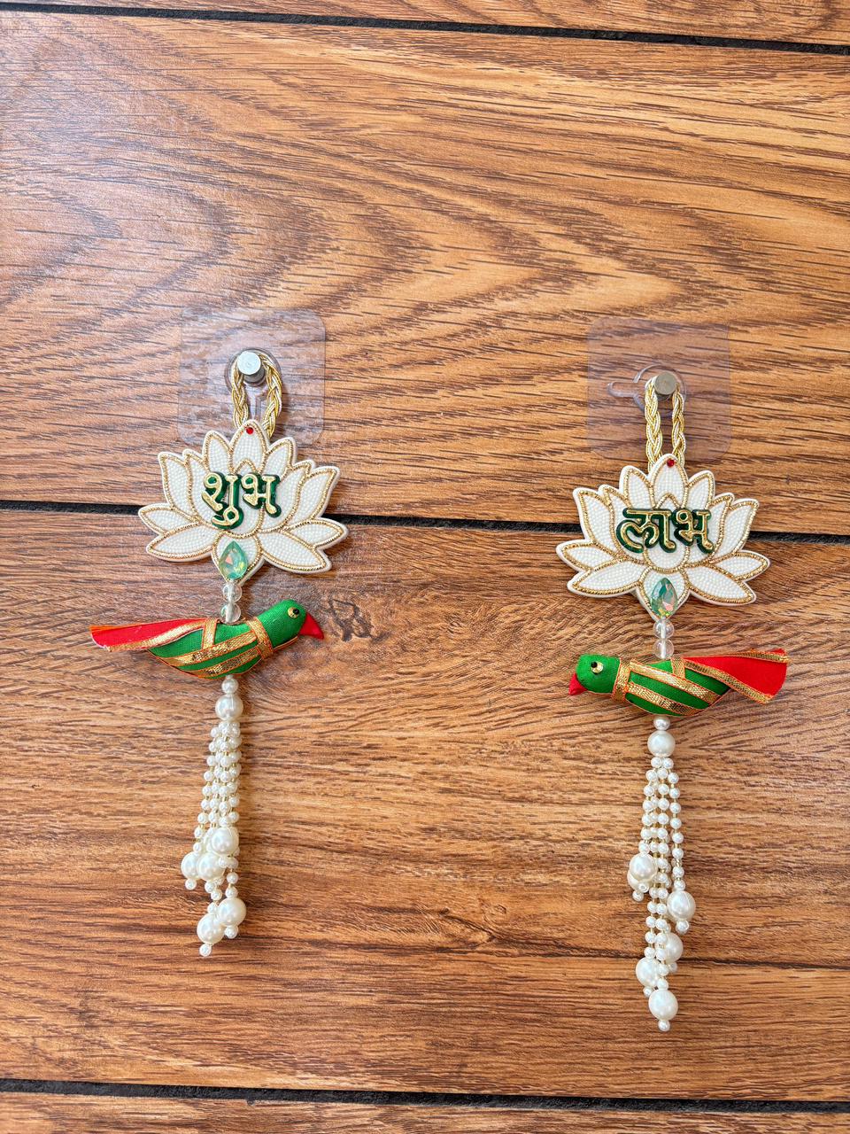 Handmade Shubh Labh Door Hanging | Lotus Design with Parrot (Set of 2)