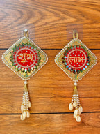 Shubh Labh Door & Wall Hanging 4.5 x 7.5 Inch (Set of 2)