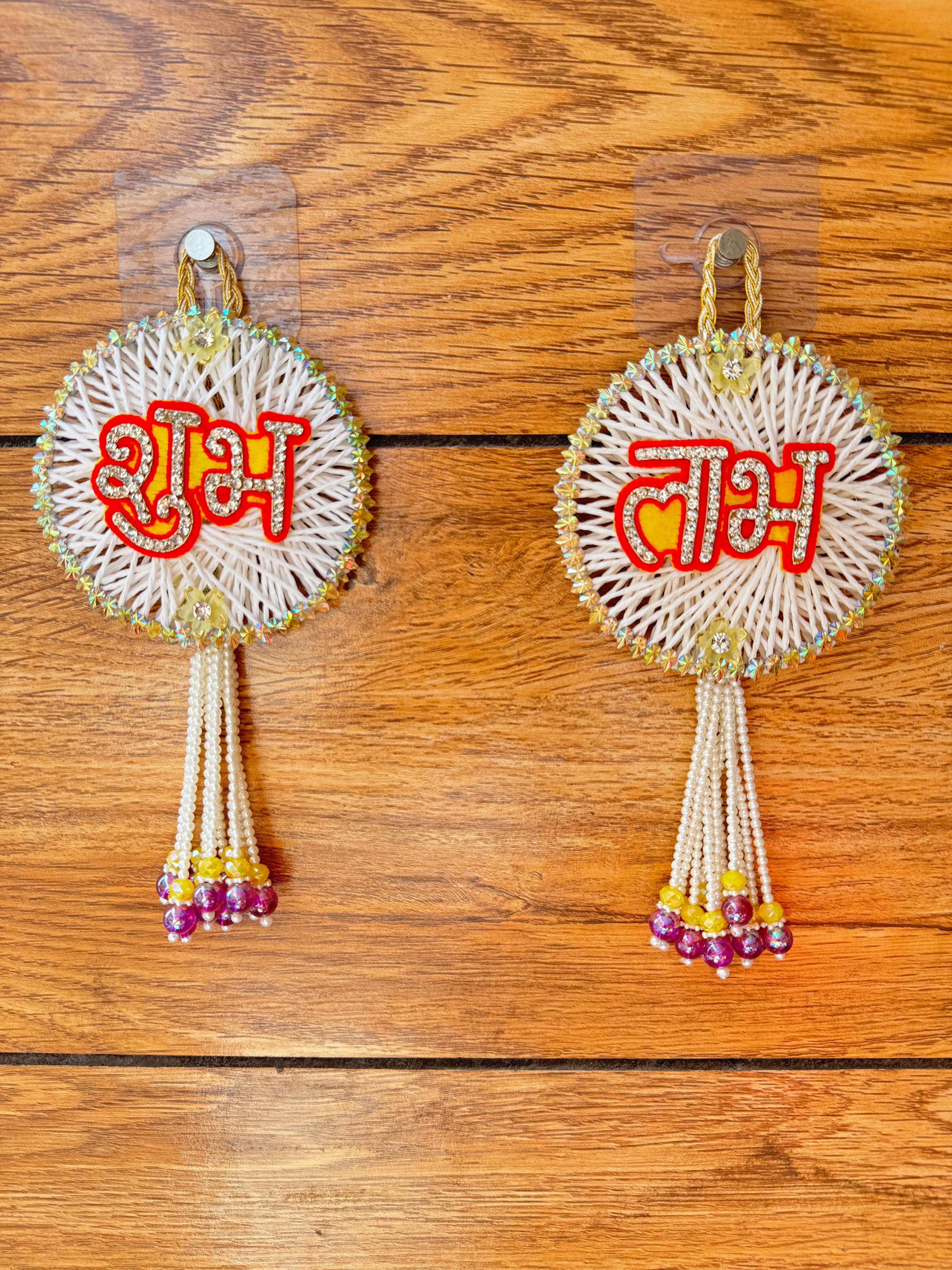 Shubh Labh Decorative Wall Hanging for Door (Set of 2)