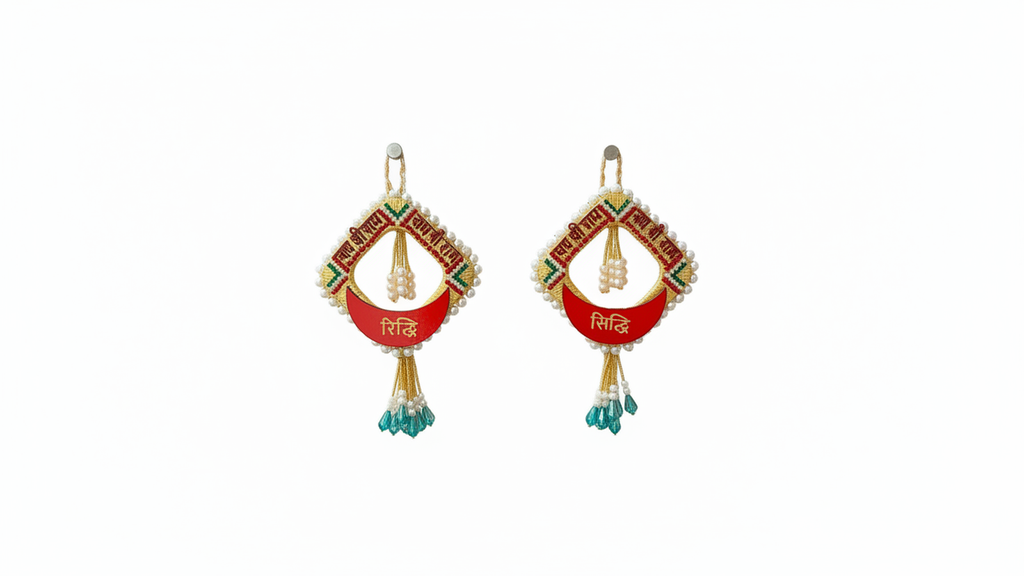 Traditional Riddhi Siddhi Hanging Jai Shree Ram (Set of 2)